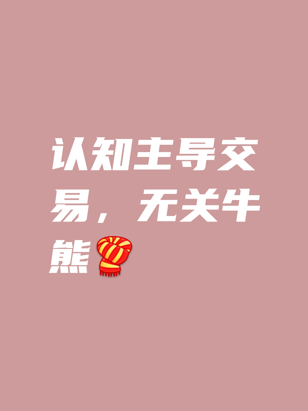 强强对话,输赢不分,胜负难定的较量的简单介绍 强强对话,输赢不分,胜负难定的较量的简单介绍