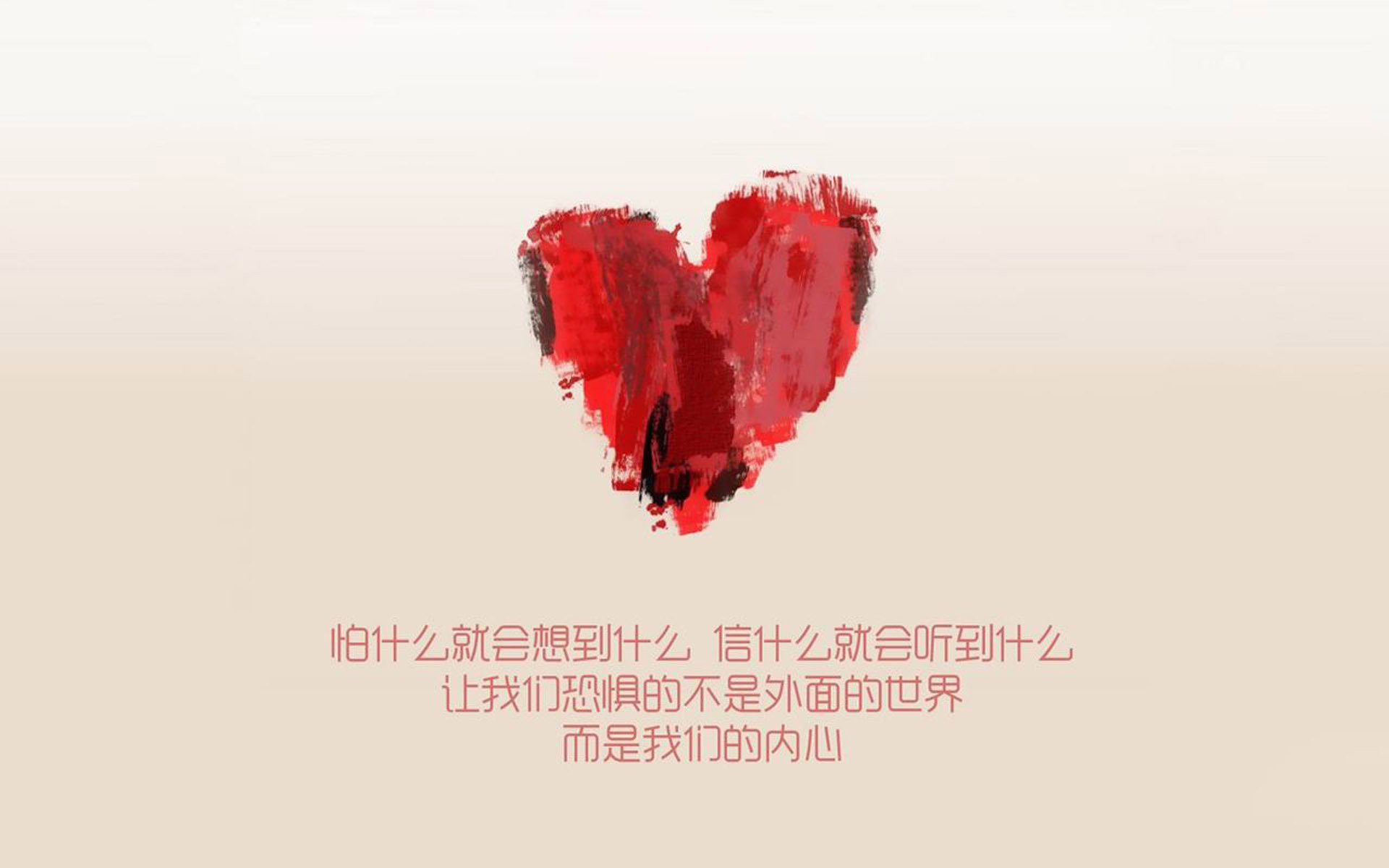 武切维奇,唯一引擎,凯尔特人攻防转换终广东王朝