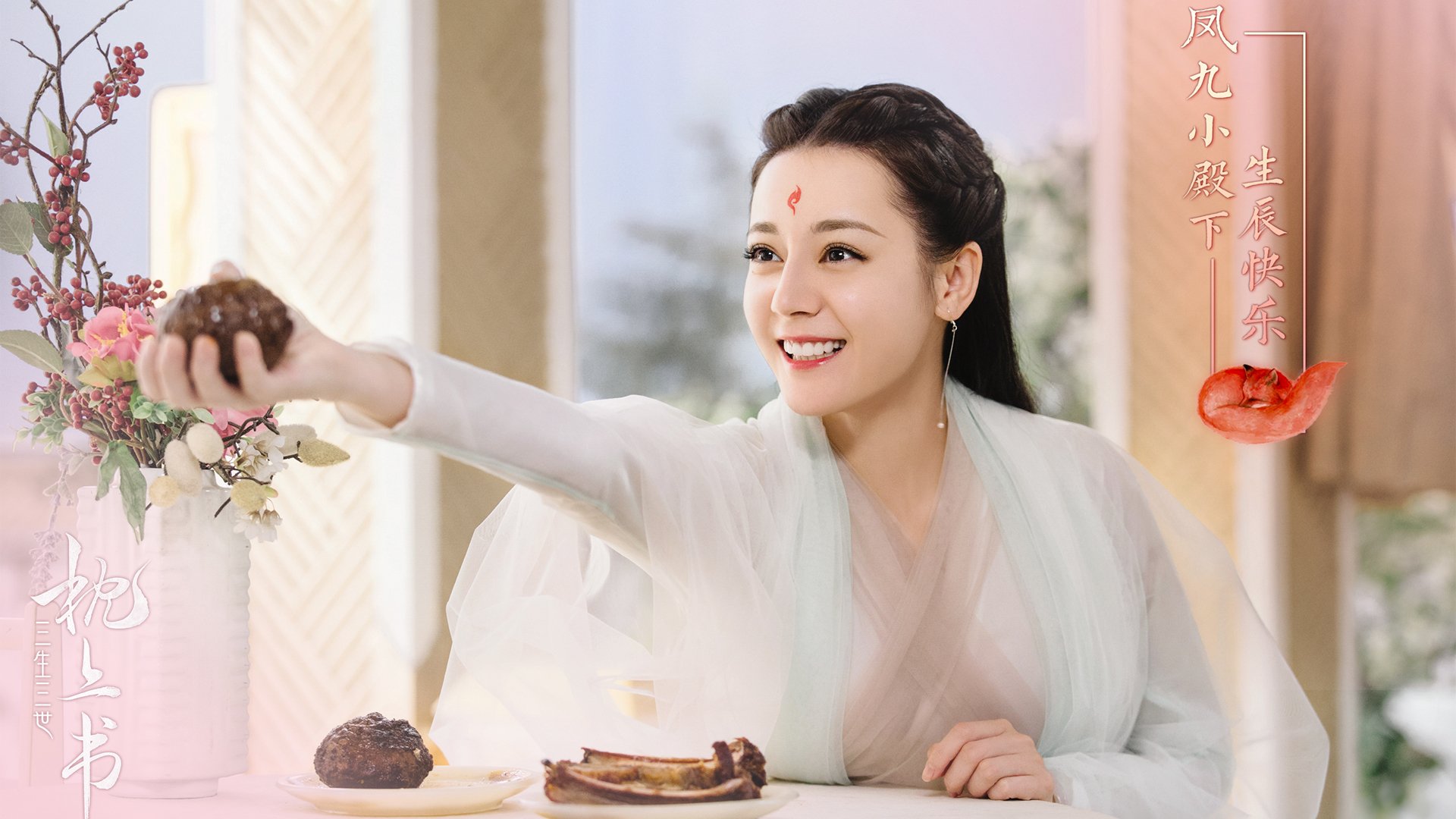 烈焰与荣光,2026世界杯巅峰对决,墨西哥绝地逆转伊朗,阿方索·戴维斯以神迹加冕